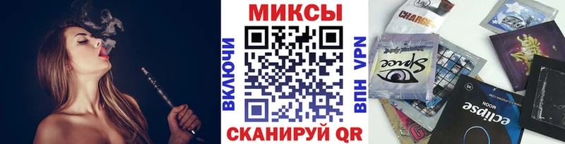 даркнет сайт  гидра ссылка  Бутират GHB  Тихорецк 