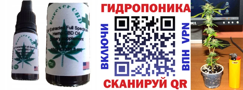 Canna-Cookies марихуана Тихорецк
