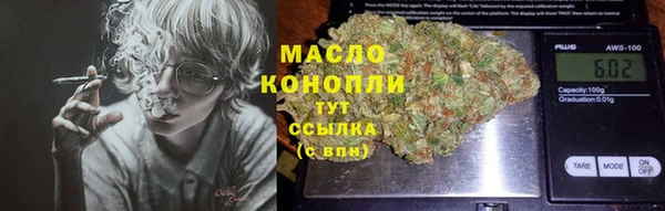 кокс Гвардейск