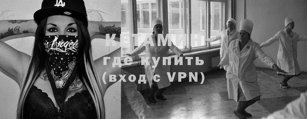 соль курить ск Протвино