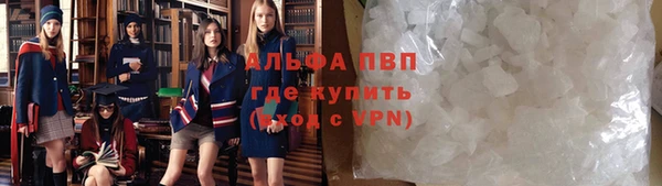 дурь Приозерск