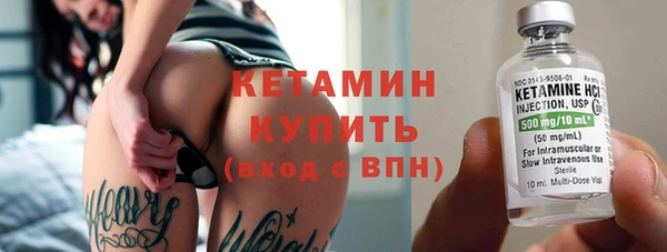 дурь Приозерск