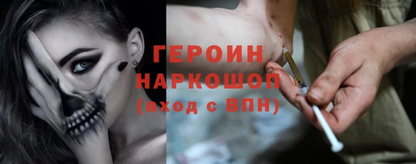 дурь Приозерск