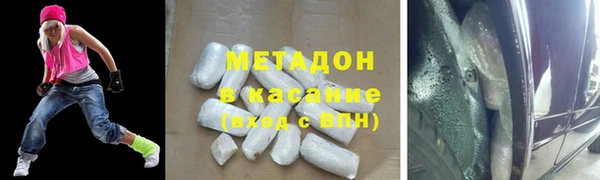 дурь Приозерск