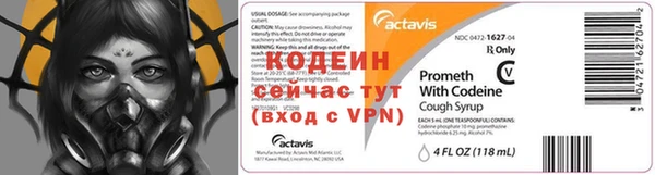 дурь Приозерск