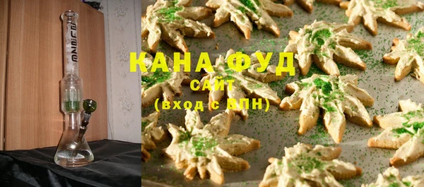 дурь Приозерск