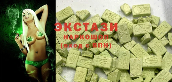 соль курить ск Протвино