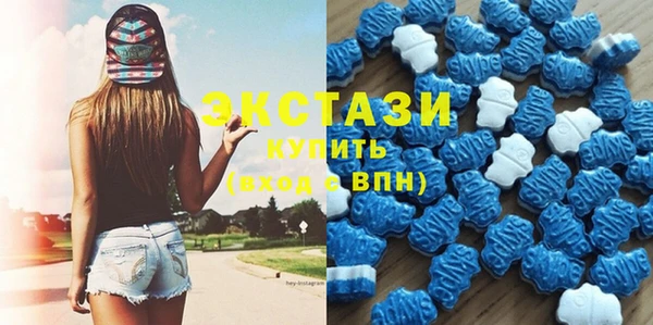 соль курить ск Протвино