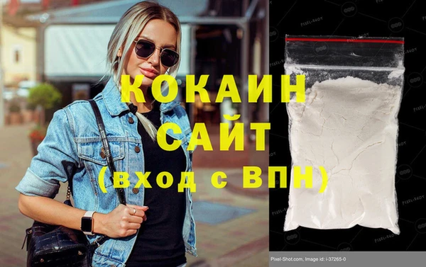 дурь Приозерск