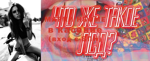 СК Пролетарск