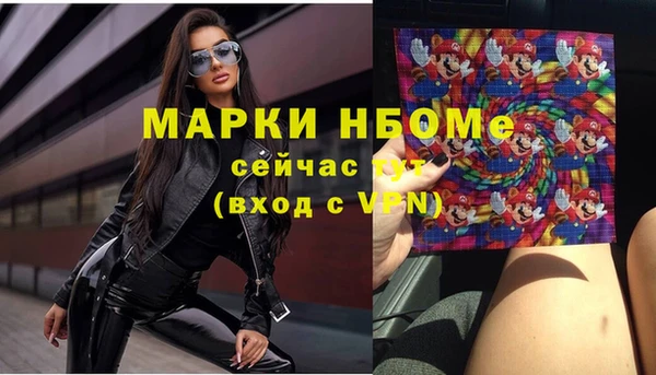 СК Пролетарск