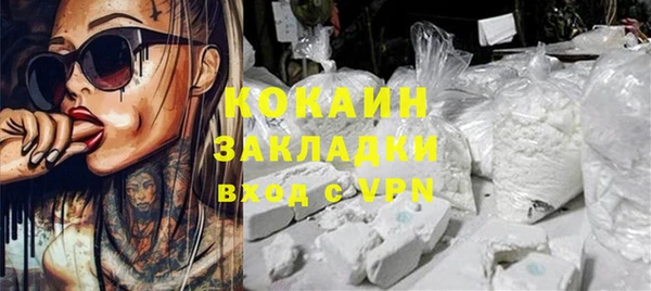 дурь Приозерск