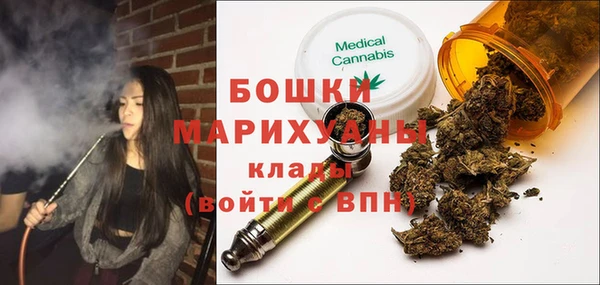 меф Галич