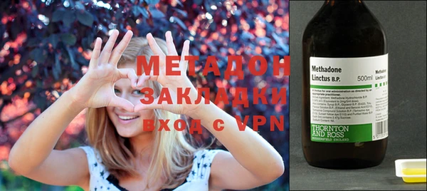 дурь Приозерск