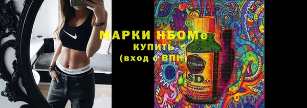 СК Пролетарск