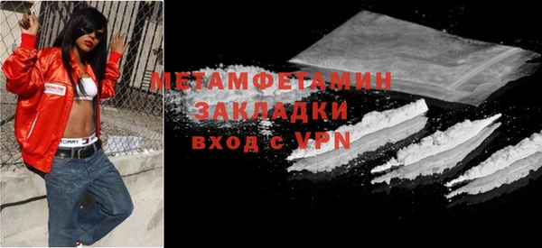 соль курить ск Протвино