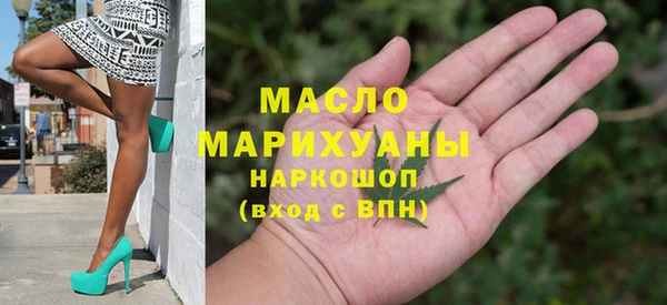 дурь Приозерск