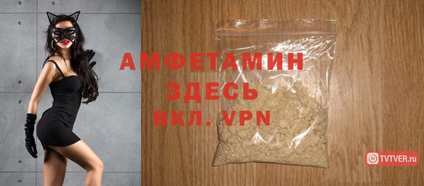 СК Пролетарск