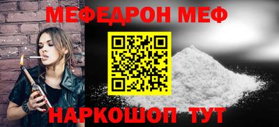 круглые Пушкино