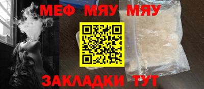 apvp Пугачёв