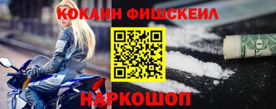 mdpv Пыть-Ях