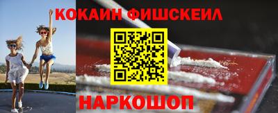 круглые Пушкино