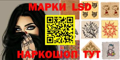 mdpv Пыть-Ях