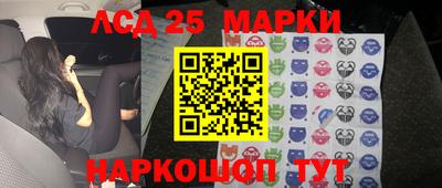 apvp Пугачёв