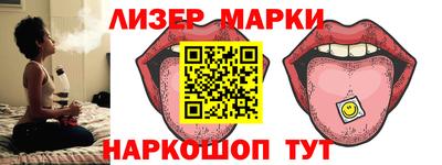 mdpv Пыть-Ях
