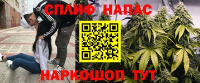 mdpv Пыть-Ях
