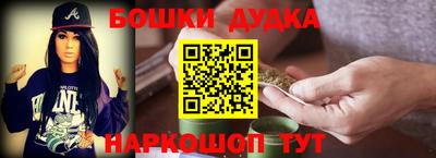mdpv Пыть-Ях
