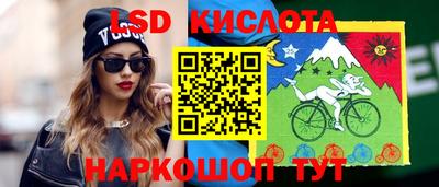 apvp Пугачёв