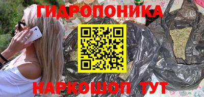 круглые Пушкино