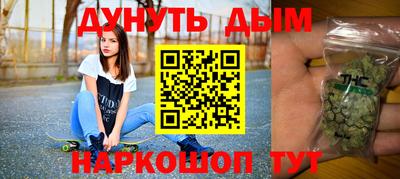 mdpv Пыть-Ях