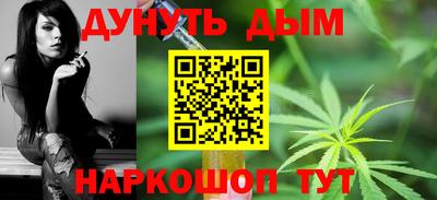 mdpv Пыть-Ях