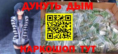 mdpv Пыть-Ях