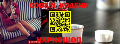 круглые Пушкино