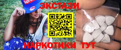 apvp Пугачёв