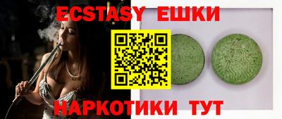 mdpv Пыть-Ях