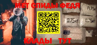 mdpv Пыть-Ях