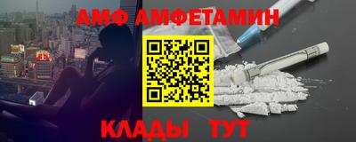 круглые Пушкино