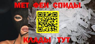 mdpv Пыть-Ях