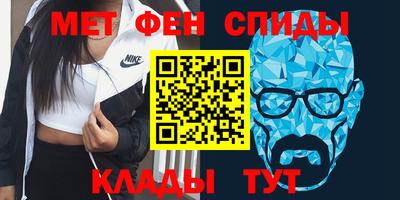 apvp Пугачёв