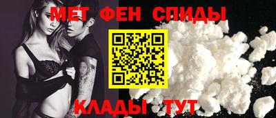 apvp Пугачёв