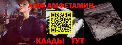 mdpv Пыть-Ях