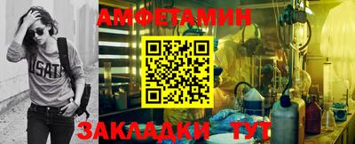 mdma Ковров