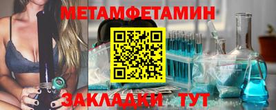 круглые Пушкино
