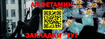 apvp Пугачёв