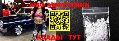 apvp Пугачёв