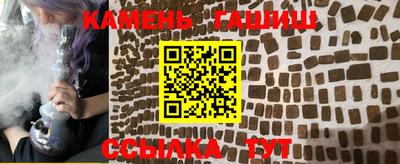 apvp Пугачёв